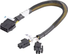 Akasa tok podaljšek [1x 8-polni (4 + 4) moški konektor ATX - 1x 8-polni (4 + 4) ženski konektor ATX] 0.30 m rumena\, črna