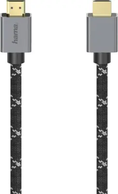 Hama HDMI priključni kabel HDMI-A  vtič\, HDMI-A  vtič 2.00 m siva\, črna 00200504 #####8K UHD HDMI kabel