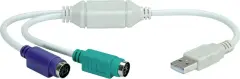 Value USB 2.0 adapterski kabel [1x moški konektor USB 2.0 tipa A - 2x ženski konektor PS/2]  0.30 m