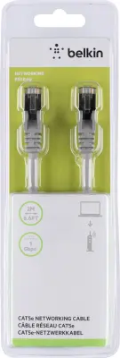 Belkin A3L793BT02M-H-S RJ45 omrežni kabel\, Patch kabel CAT 5e S/FTP 2.00 m siva z zaščitnim zapornim zatičem 1 kos