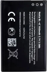 Originalna litij-ionska akumulatorska baterija za mobilnike Nokia BL-4C Bulk/OEM\, 820 mAh 0278803