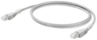 Weidmüller 2661950080 RJ45 omrežni kabel\, Patch kabel CAT 6a S/FTP 0.80 m siva  1 kos