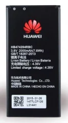 HUAWEI akumulator za mobilni telefon Huawei Y5\, Huawei Y625\, Huawei Y635\, Huawei Ascend G615\, Huawei Ascend G620s v razsutem stanju 2000 mAh bulk/oem