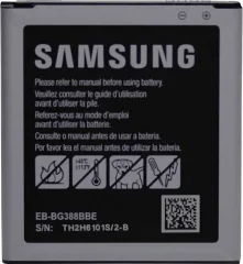 Samsung akumulator za mobilni telefon Samsung Galaxy Xcover 3  2200 mAh