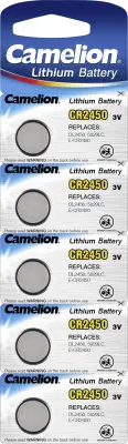 Camelion gumbne celice CR 2450 3 V 5 kos 550 mAh litij CR2450