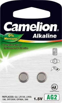 Gumbna baterija LR 59 alkalij-mangan Camelion AG2 25 mAh 1.5 V 2 kosa