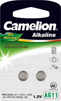 Gumbna baterija LR 58 alkalij-mangan Camelion AG11 20 mAh 1.5 V 2 kosa
