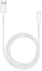 HUAWEI mobilni telefon kabel [1x moški konektor USB 2.0 tipa A - 1x moški konektor USB 2.0 tipa C] 1.00 m USB-A\, USB-C®