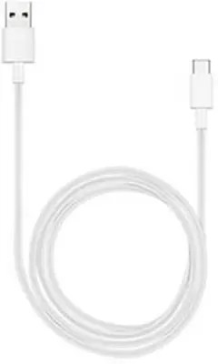 HUAWEI mobilni telefon kabel [1x moški konektor USB 2.0 tipa A - 1x moški konektor USB 2.0 tipa C] 1.00 m USB-A\, USB-C®
