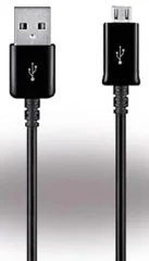 Samsung mobilni telefon kabel [1x moški konektor USB  - 1x moški konektor mikro USB ] 1.00 m