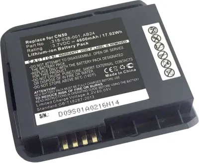 Beltrona baterijski bralnik črtne kode 3.7 V 4600 mAh Primerno za blagovne znamke Intermec