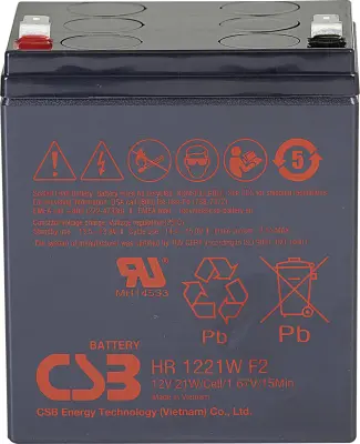 CSB Battery HR 1221W high-rate HR1221WF2 svinčeni akumulator 12 V 5 Ah svinčevo-koprenast (ŠxVxG) 90 x 106 x 70mm ploščati vtič, 6,35mm brez vzdrževan