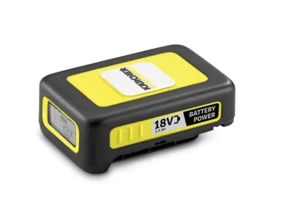 Karcher baterija 18V 2,5 Ah 2.445-034