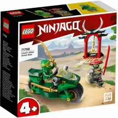 LEGO NINJAGO 71788 Lloydov ninja cestni motor