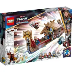 LEGO Marvel 76208 Kozja ladja