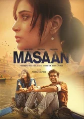 MASAAN - DVD SL. POD.