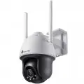 TP-LINK VIGI C540-W 4mm dnevna/nočna 4MP kamera