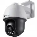 TP-LINK VIGI C540 4mm dnevna/nočna 4MP kamera