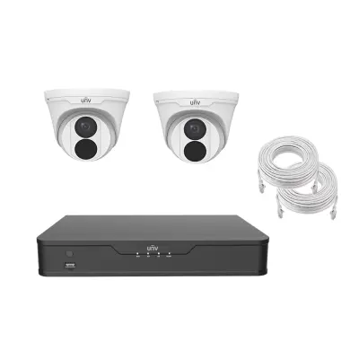 UNIVIEW, videonadzorni sistem – komplet vsebuje snemalnik, 2x Full HD 4MP kamera in 2x 20m UTP kabl