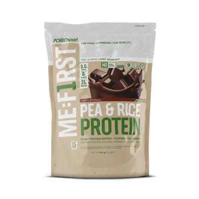Pea and Rice Protein, 454 g - Chocolate