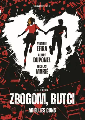 ZBOGOM, BUTCI - DVD SL. POD.