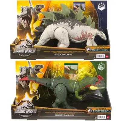 Jurassic World Gigantic Trackers Action Figure Case of 2