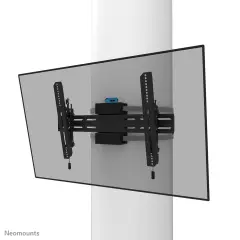 Nagibni nosilec za steber - zas. 40-75'' 50kg, WL35S-910BL16