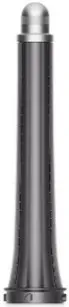 20mm Airwrap nastavek DYSON oblikovanje las