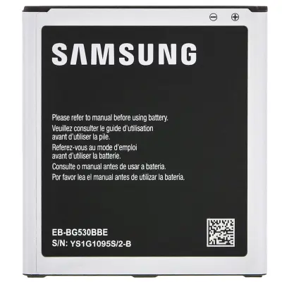 Baterija za Samsung Galaxy Grand Prime, 2600mAh– EB-BG530BBE nadomestna baterija