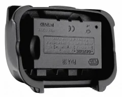 Nadomestni akumulator za naglavno luč Petzl PIXA 3R E78003
