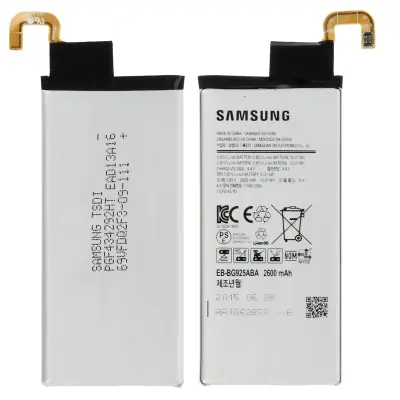 Baterija za Samsung Galaxy S6 Edge, EB-BG925ABE 2600 mAh Nadomestna baterija