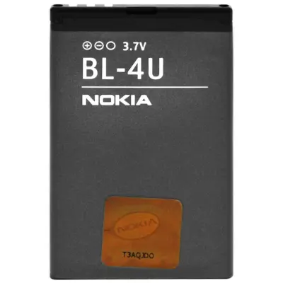 Baterija za Nokia Asha 503/Nokia Asha 515/Nokia Asha 311, nadomestna baterija