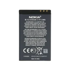 Baterija za tip Nokia BL-5J, 1430 mAh nadomestna baterija