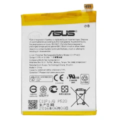 Baterija za Asus Zenfone 2 ZE500CL, C11P1423 2500 mAh nadomestna baterija
