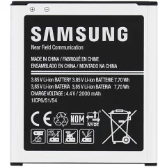 Baterija za Samsung Galaxy Core Prime, 2000mAh – EB-BG360BBE nadomestna baterija