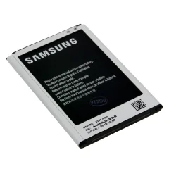 Baterija za Samsung Galaxy Note 3, EB-B800BEBECWW 3200 mAh Nadomestna baterija