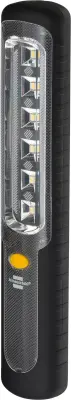 Brennenstuhl  delovna luč HL 300 AD 300 lm 1178590100
