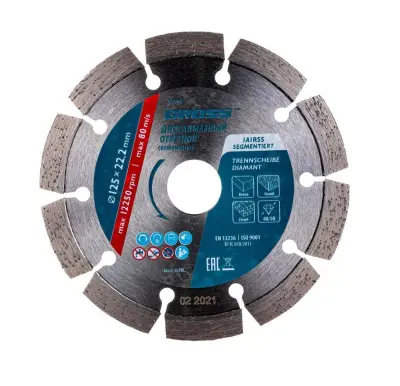 PRO diamantna segmentna rezalna plošča 125mm