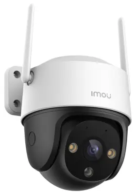 IMOU CRUISER SE VIDEO NADZORNA KAMERA / PC-S41FEP 9G0966EPCG31BDF