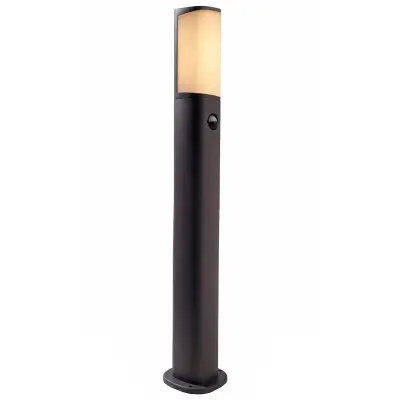 BEACON MOTION Ulična svetilka 80cm LED 6W senzor gibanja zunanja luč vrtna varnostna parkirna garaža IP44 VELIKOST 80CM