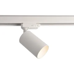 Trifazni LED reflektor z nastavkom za svetilko GU10 zamenljive luči pisarniška vitrina LED BELA BARVA
