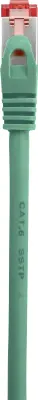 Renkforce RF-5503262 RJ45 omrežni kabel CAT 6 S/FTP 10.00 m zelena z zaščitnim zapornim zatičem, pozlačeni konektorji, ognjevaren 1 kos