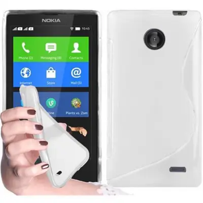 CADORABO Ohišje, združljiv z Nokia v Sneguljčici - zaščitni pokrov iz fleksibilnega silikona TPU