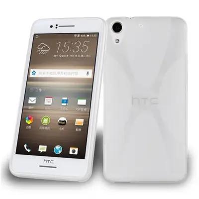 Cadorabo Case, združljiv s HTC v pol prozorni - zaščitni pokrov, narejen iz fleksibilnega silikona TPU