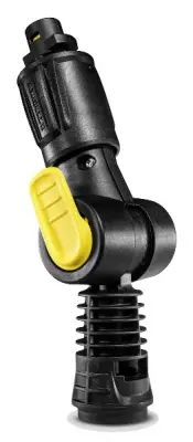 Karcher vario zglob za K serijo 2.640-733