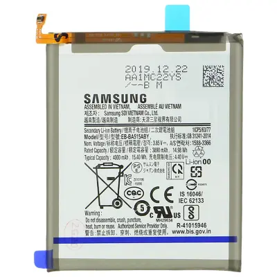 Baterija Galaxy A51 Original Samsung EB-BA515ABY 4000 mAh