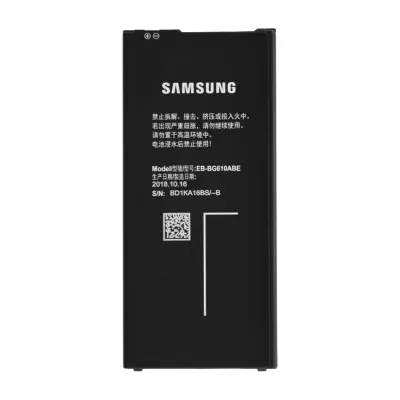 Baterija Samsung GH43-04670A 3300mAh str. Samsung Galaxy J6 Plus in J4 Plus
