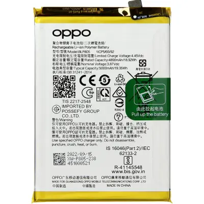 Notranja baterija za Oppo A16, A16s in A54s 5000mAh Original BLP805