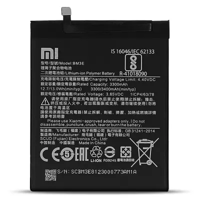 Nadomestna notranja Li-Polymer baterija 3400 mAh, model BM3E - crna str. Xiaomi Mi 8