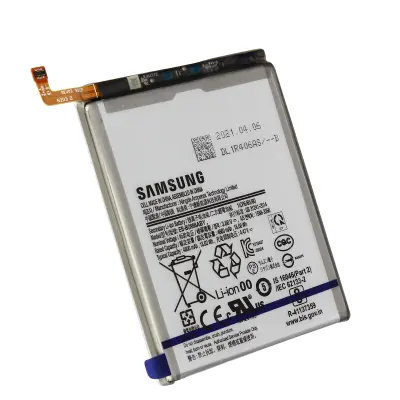 Originalna baterija Samsung S21 Plus (EB-BG996ABY), 4800 mAh - servisni paket